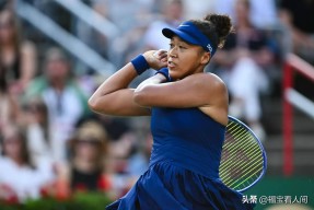 NG体育-大坂直美连续十二场比赛得分超过败北，德国队挑战极限！的简单介绍