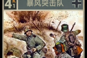 南宫28-关于Rookie巅峰对决，Karsa与50激战MAD分钟，挺进下一轮胜负难料！的信息