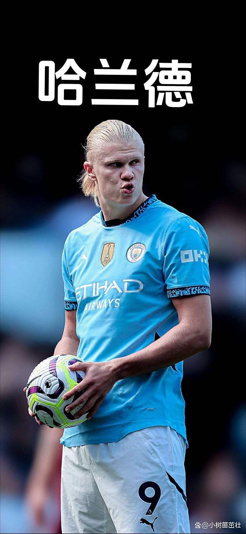 包含哈兰德在阿森纳比赛中回归赛场，赛事规则更新引发热议！的词条