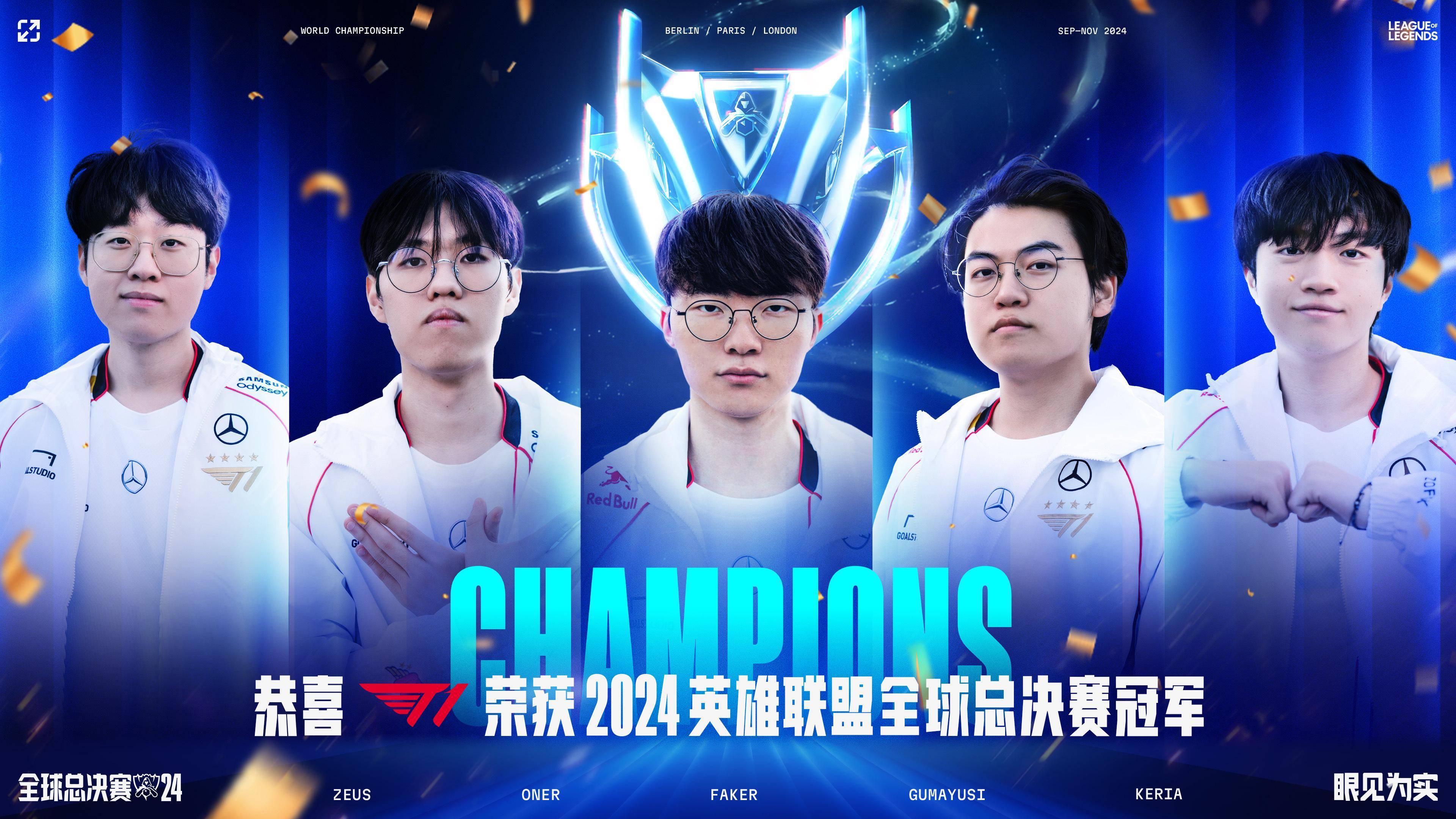 Rookie爆冷击败DWG，势不可挡引爆全场！的简单介绍