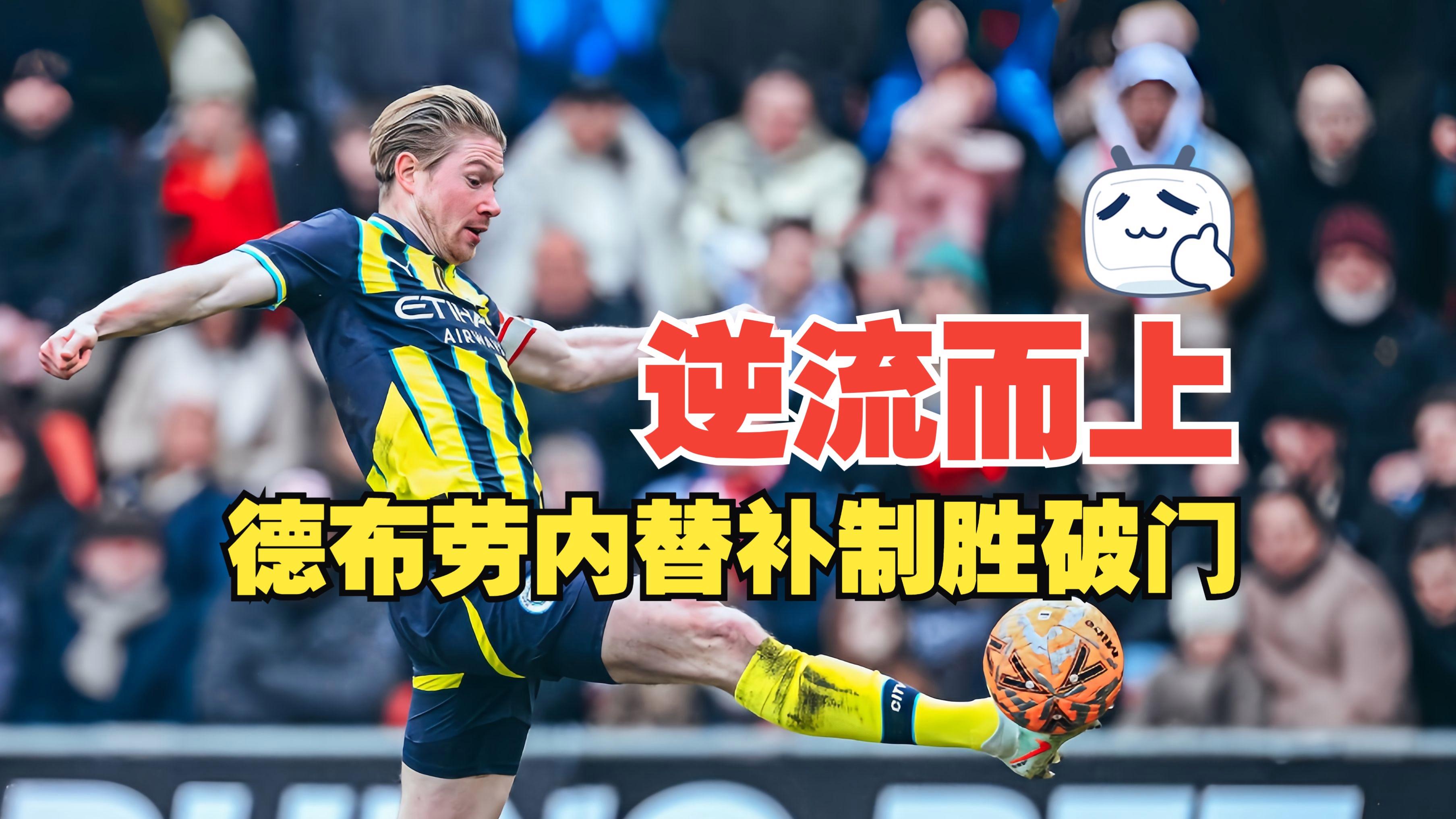 德布劳内国家队经历 德布劳内国家队经历